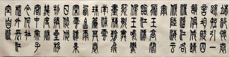 点击缩小