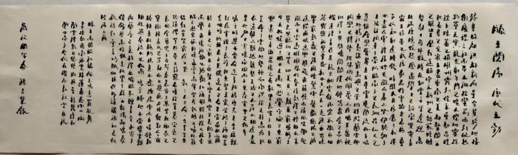 点击缩小