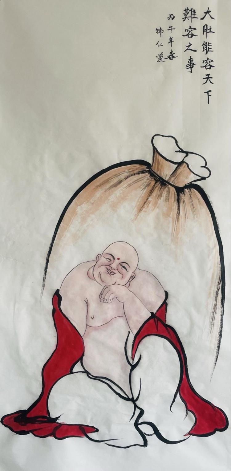 点击缩小