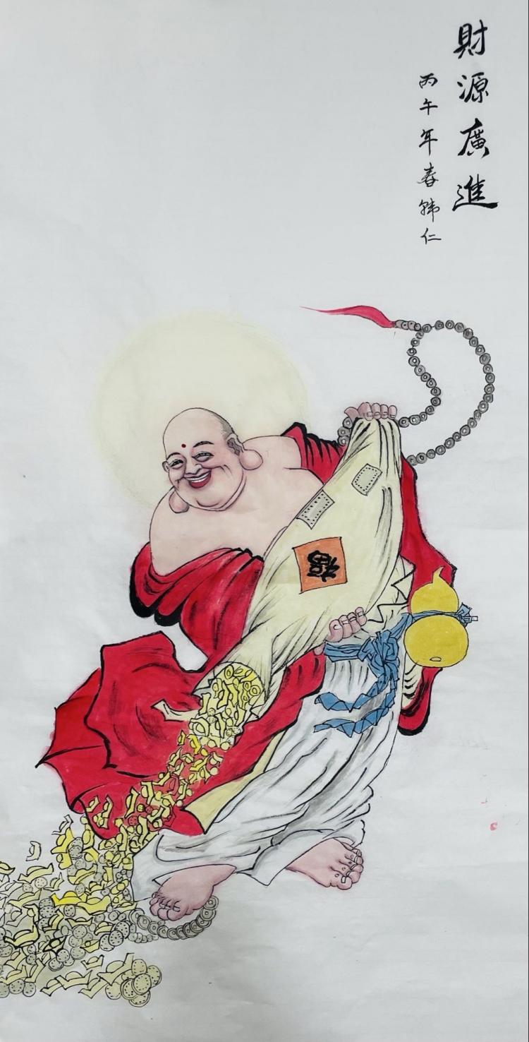 点击缩小