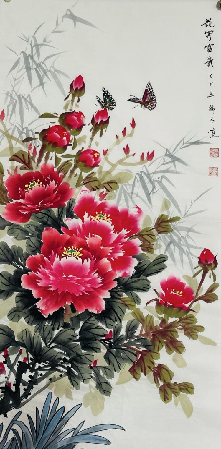 点击缩小