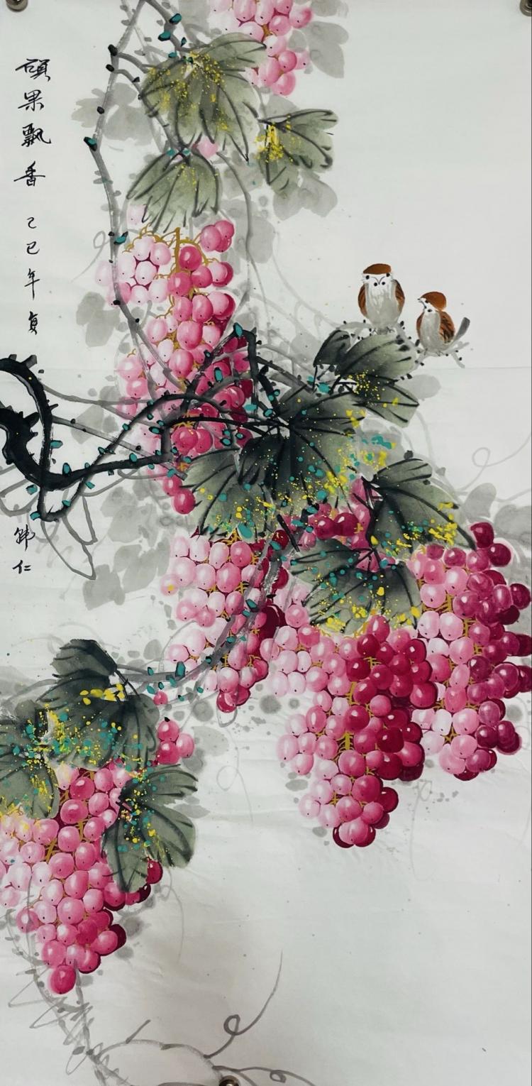 点击缩小
