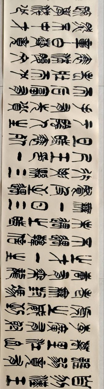 点击缩小