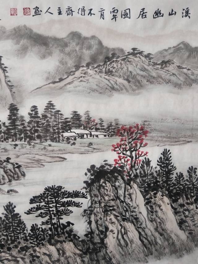 点击缩小