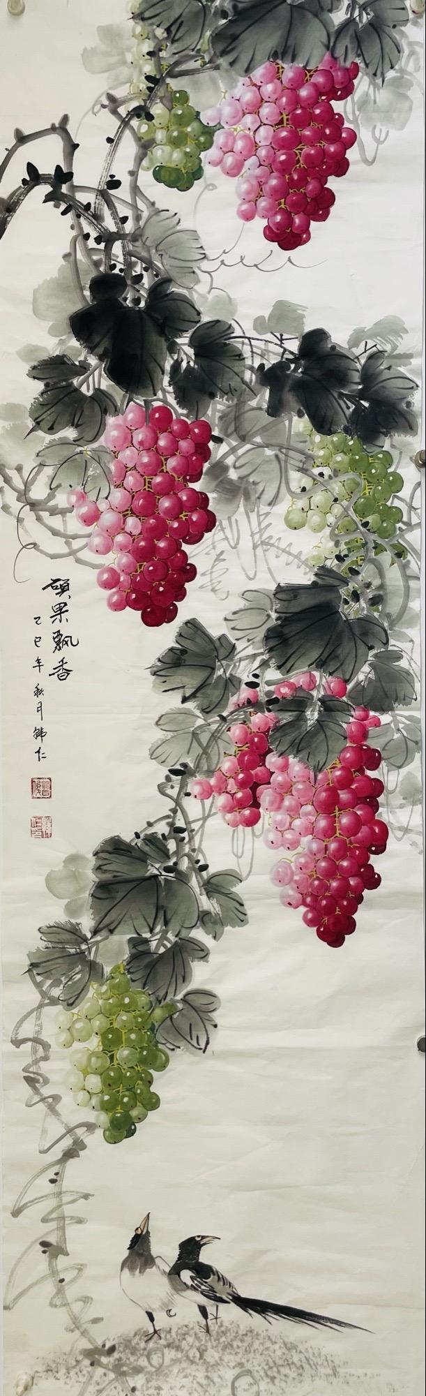 点击缩小
