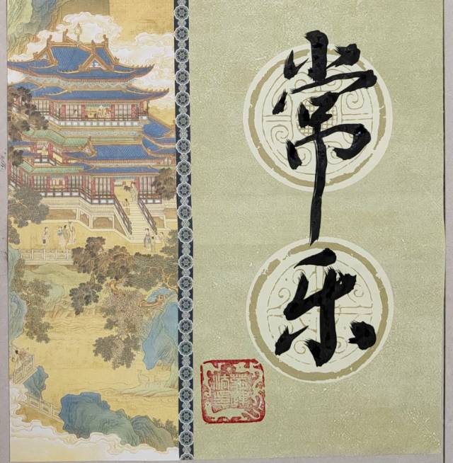 点击缩小