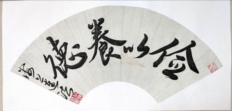 点击缩小