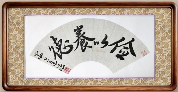 点击缩小