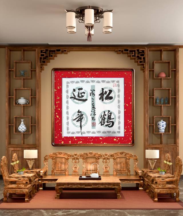 点击缩小