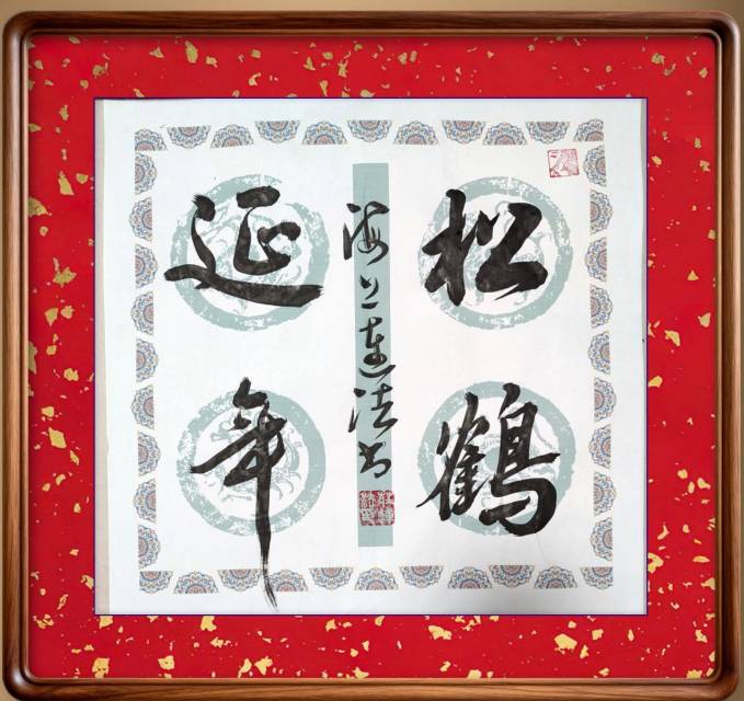 点击缩小