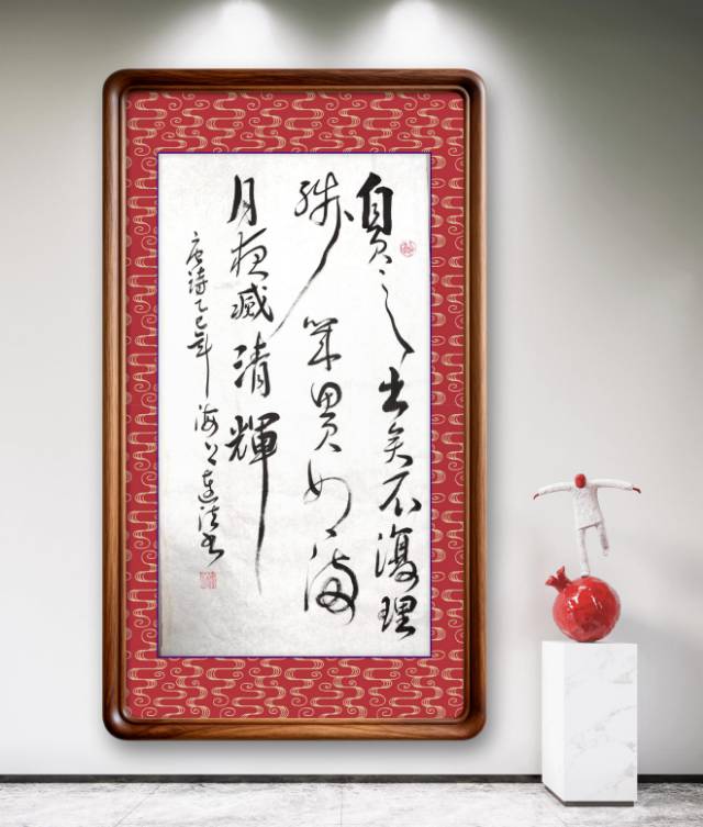 点击缩小