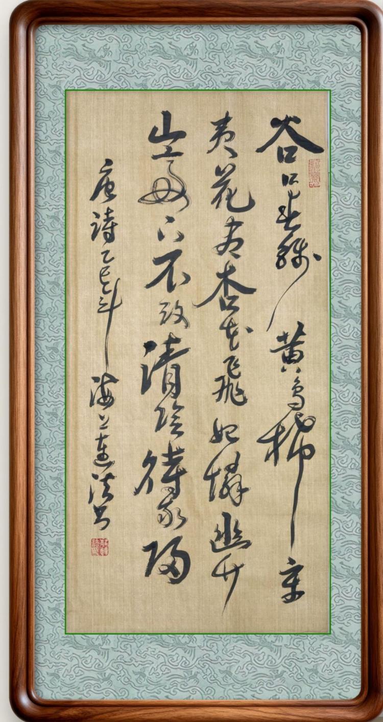 点击缩小