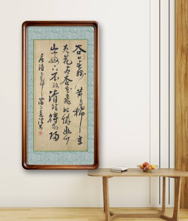 点击缩小