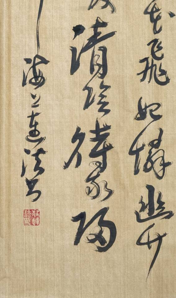 点击缩小