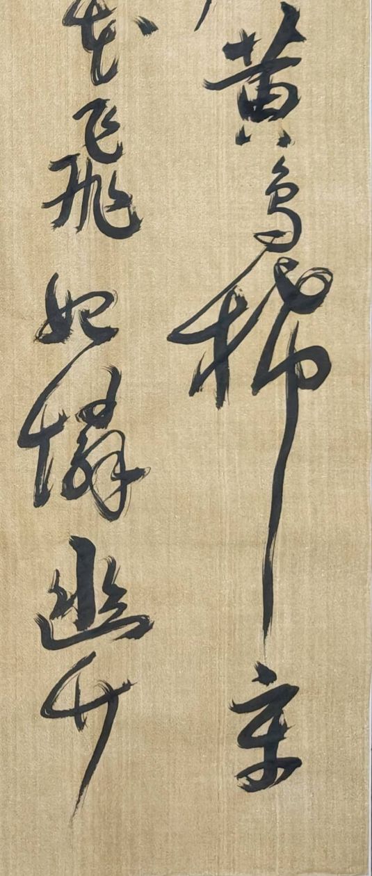 点击缩小