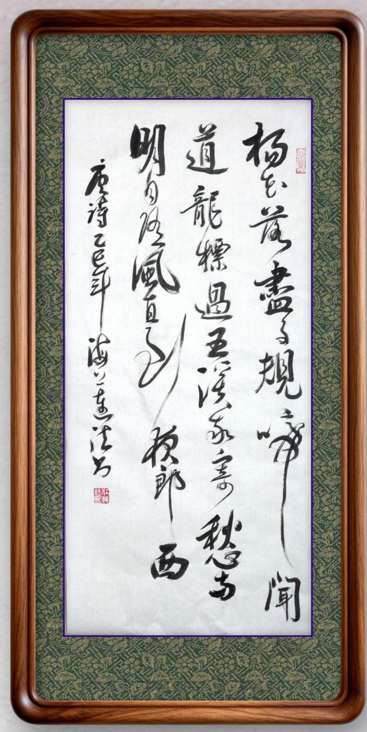 点击缩小