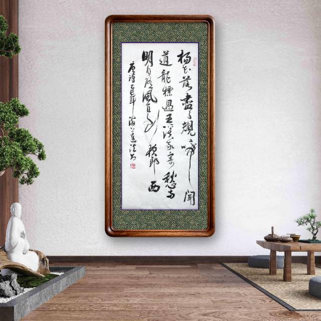 点击缩小