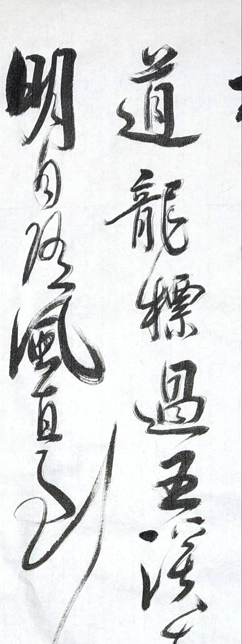 点击缩小