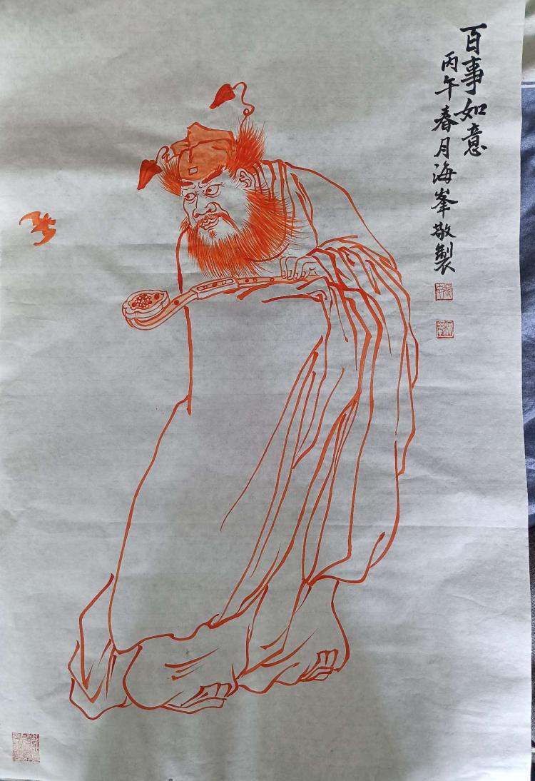 点击缩小