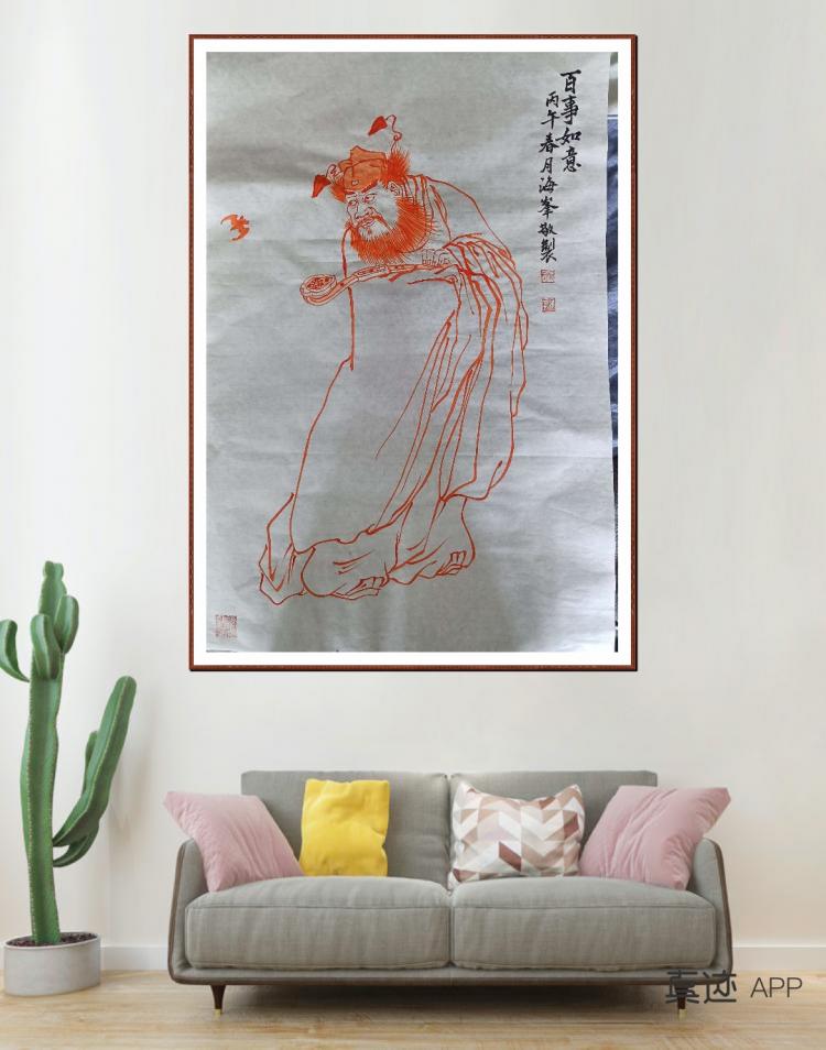 点击缩小