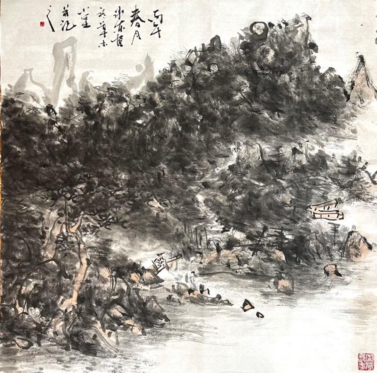 点击缩小
