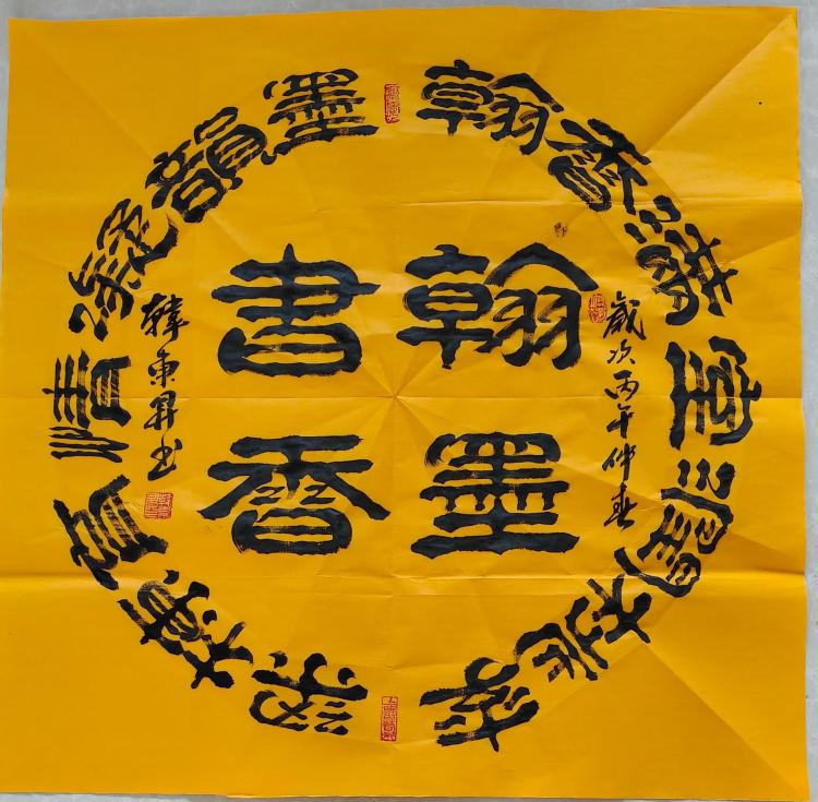 点击缩小
