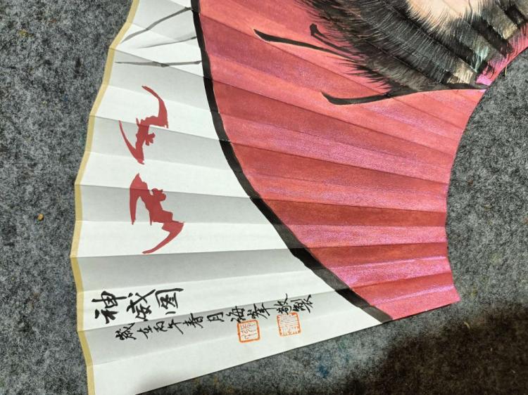 点击缩小