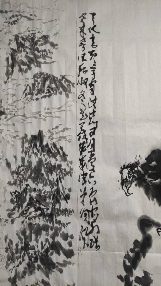 点击缩小