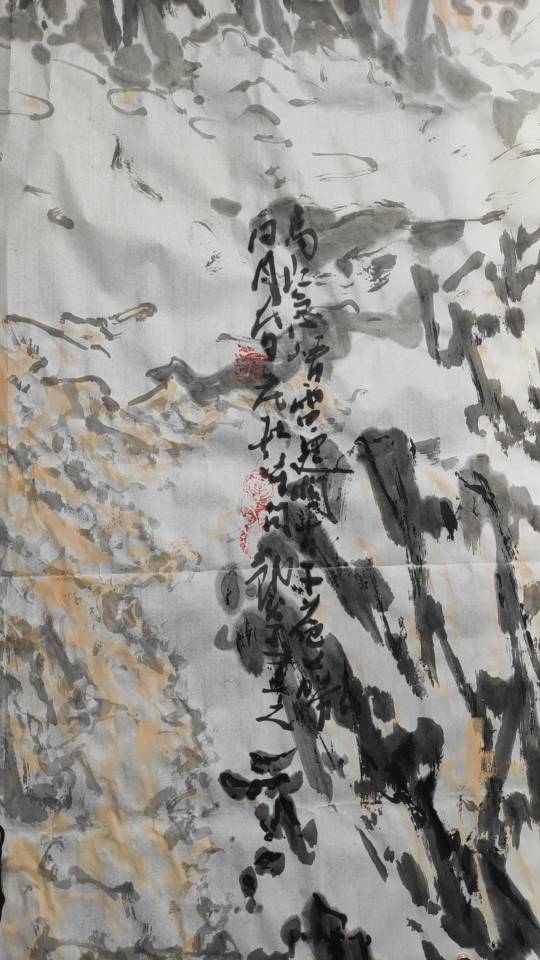 点击缩小