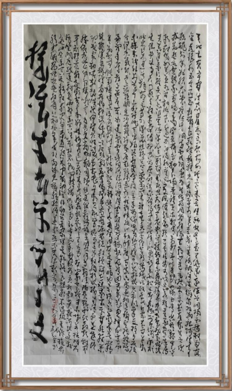 点击缩小