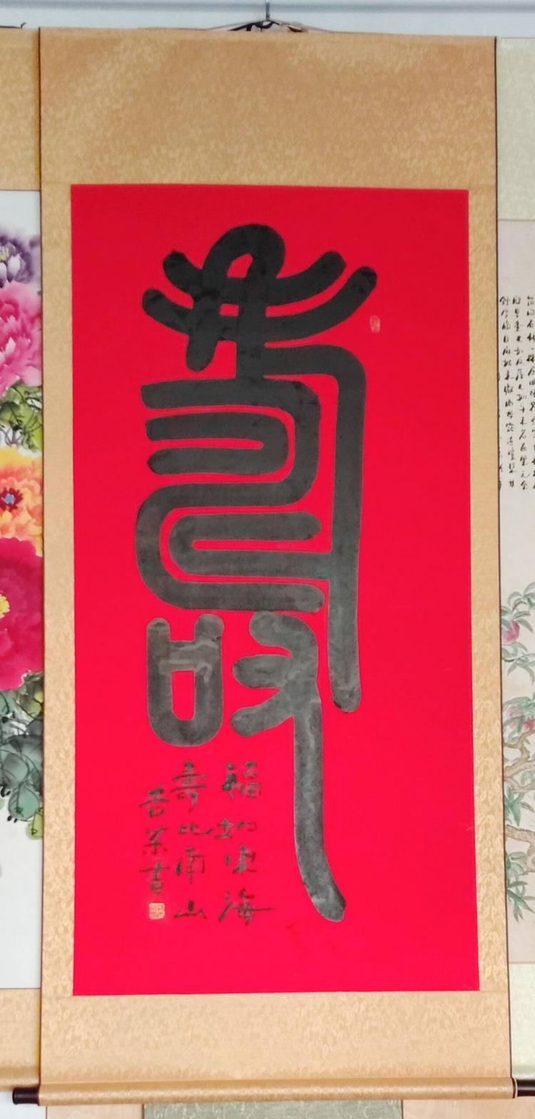 点击缩小