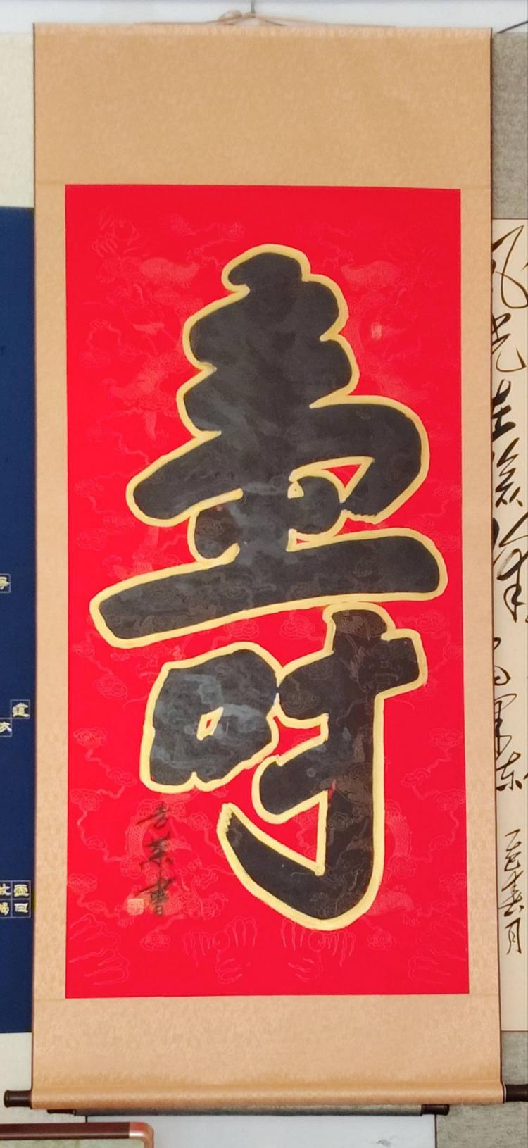 点击缩小