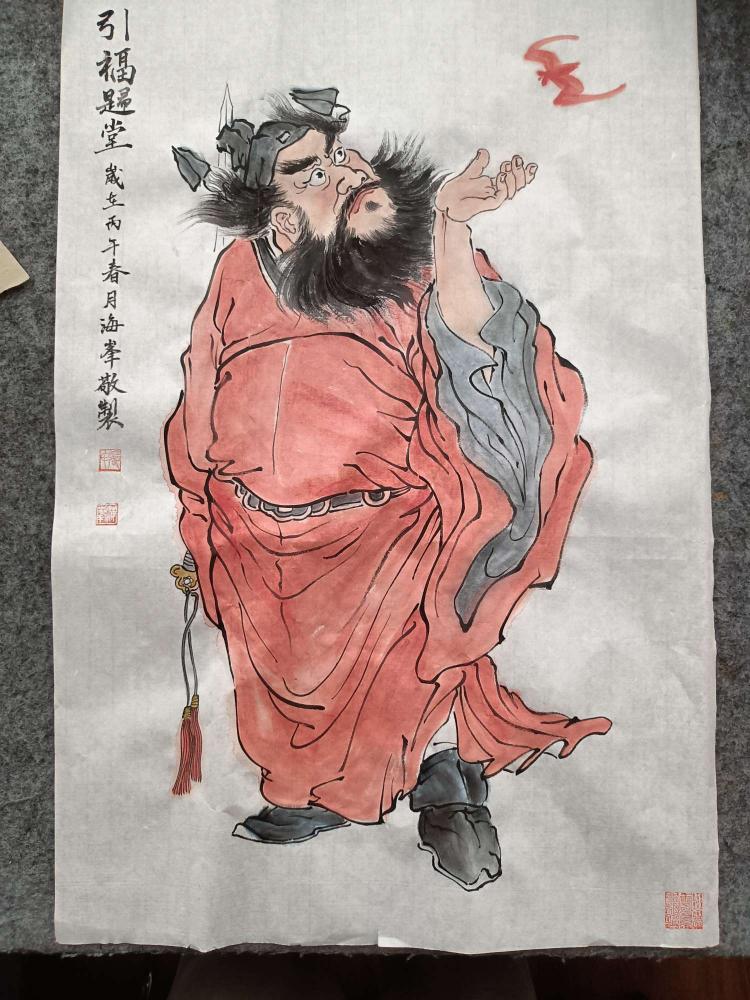 点击缩小
