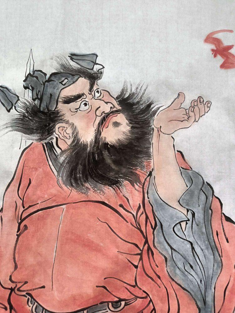 点击缩小