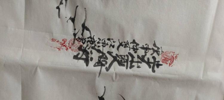 点击缩小