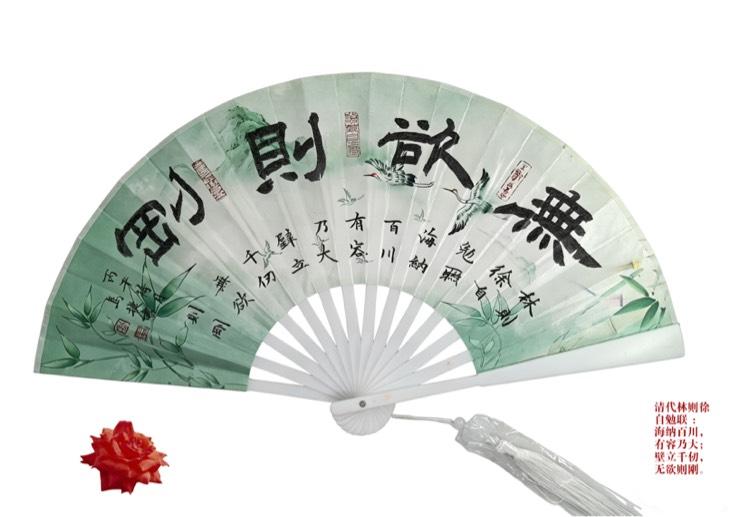 点击缩小