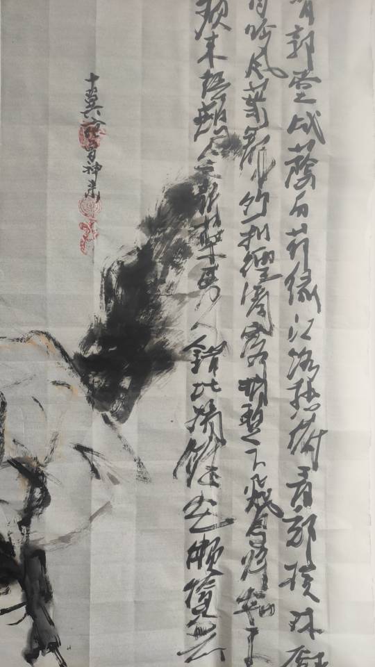 点击缩小