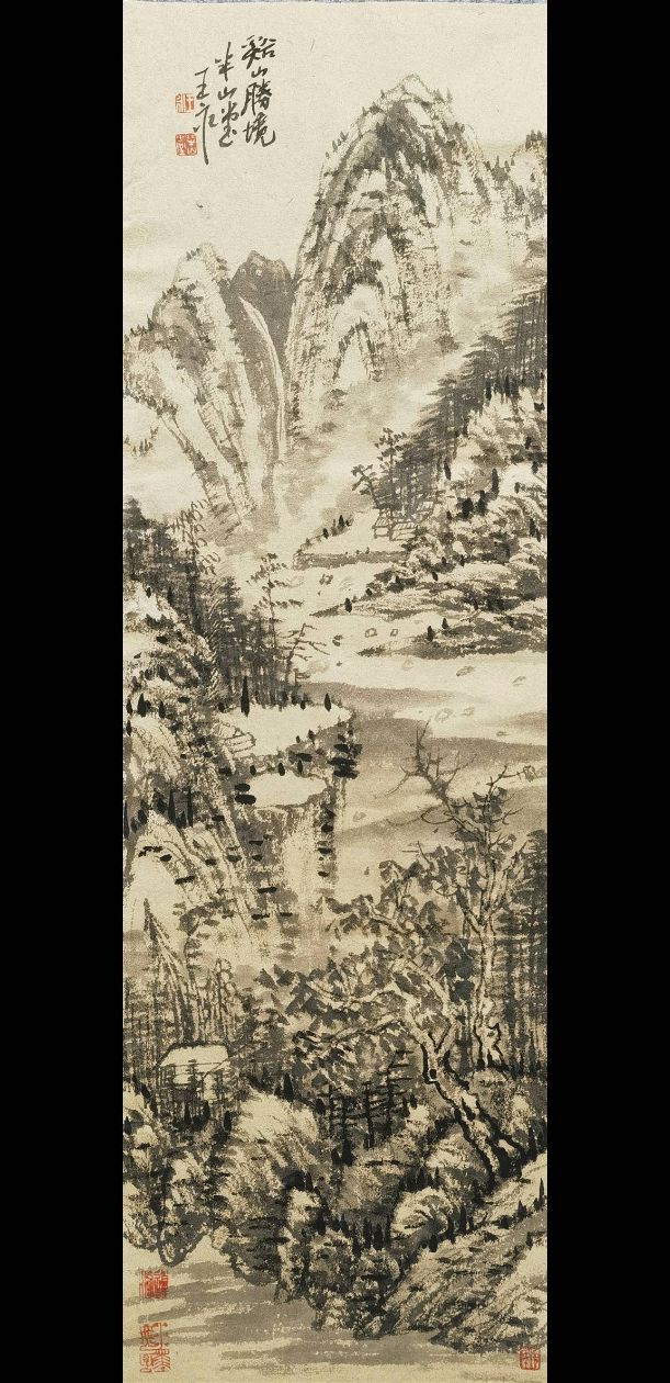 点击缩小