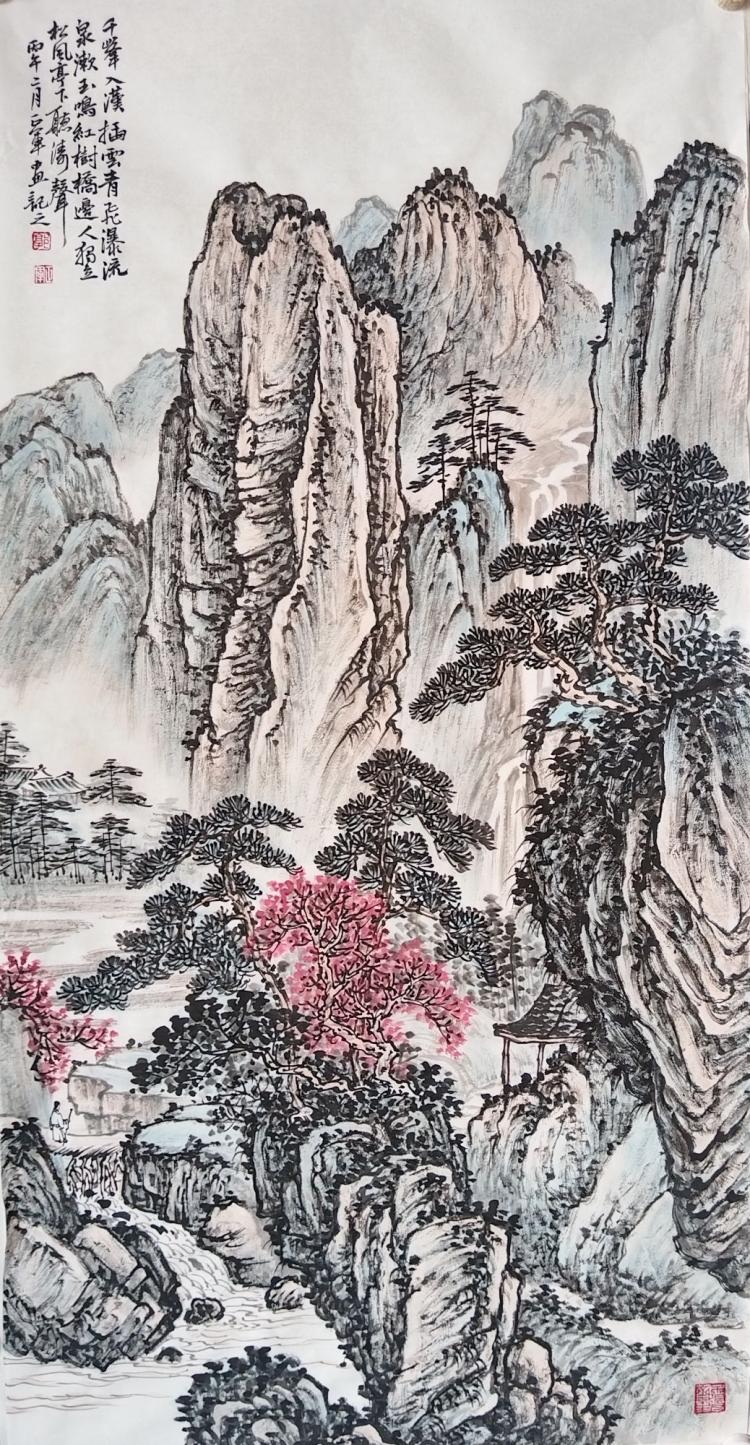 点击缩小