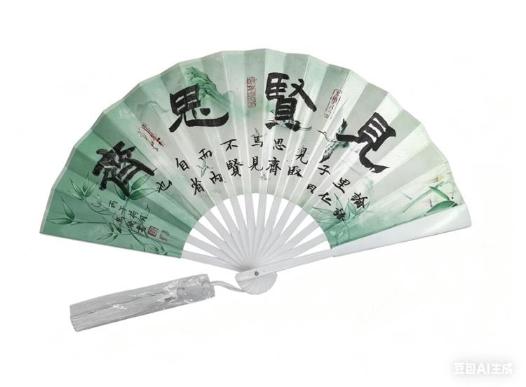 点击缩小