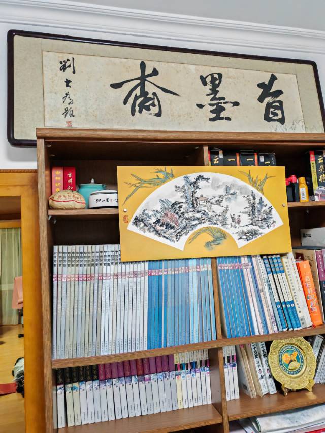 点击缩小