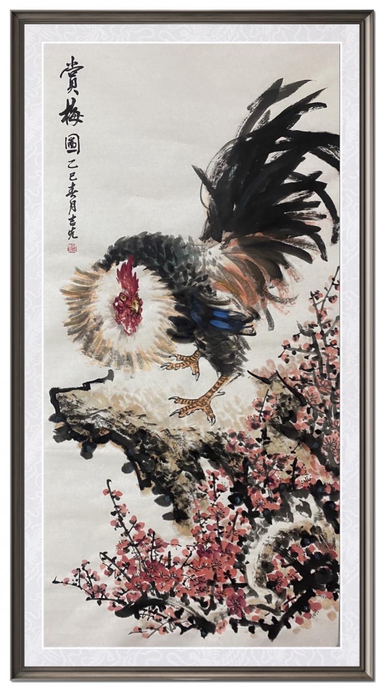 点击缩小