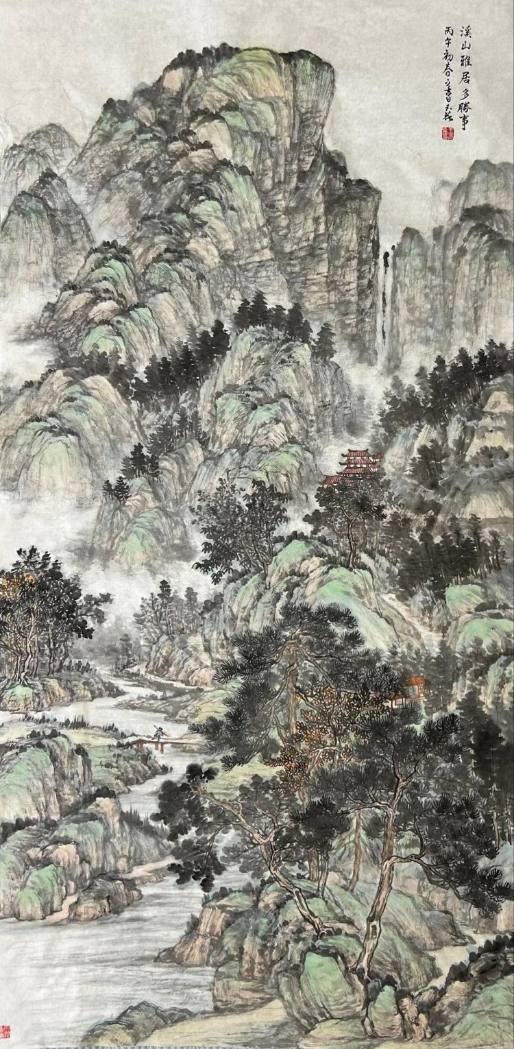 点击缩小