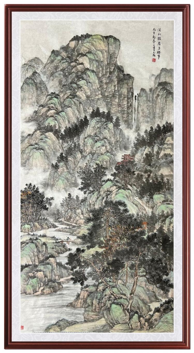 点击缩小