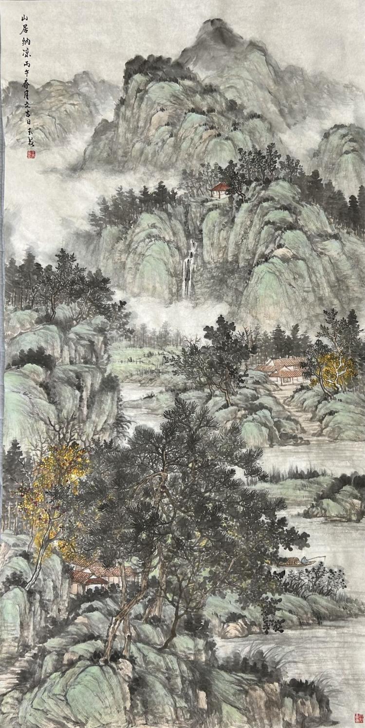 点击缩小