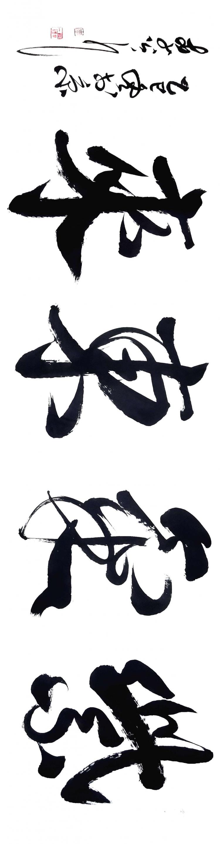 点击缩小
