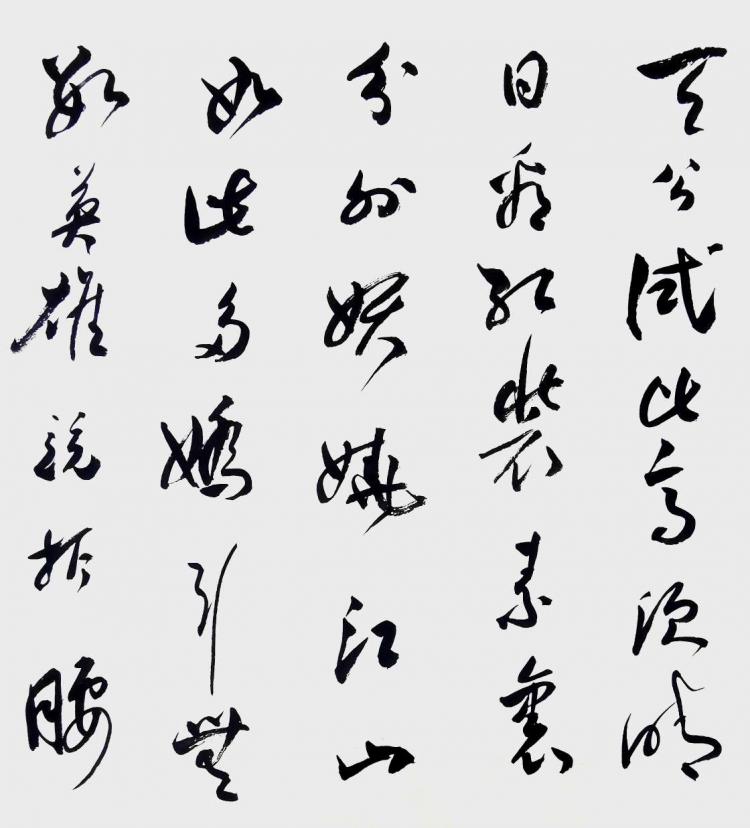 点击缩小