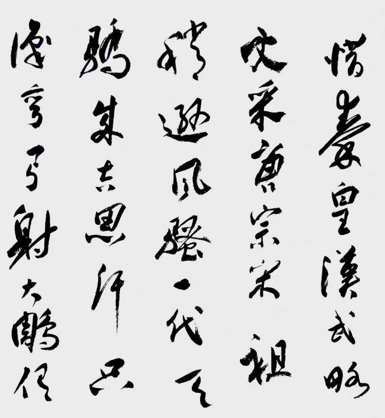 点击缩小