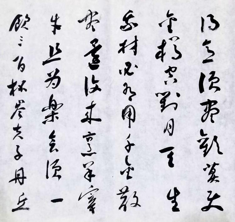 点击缩小