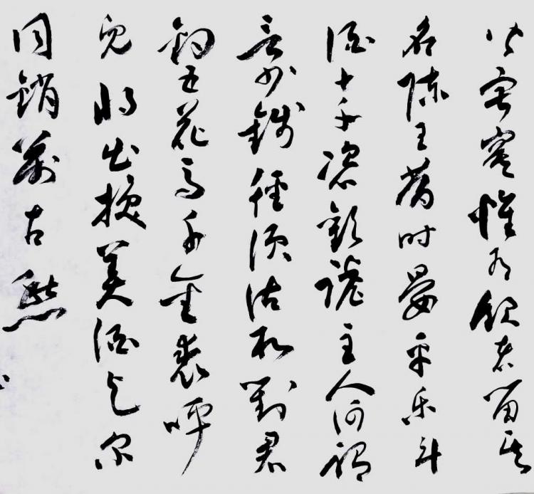 点击缩小